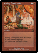 Rolling Earthquake (ME3-110) [Masters Edition III]