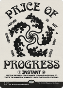 Price of Progress (SLD-1521) (Showcase) (Borderless) [Secret Lair Drop]