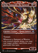 Heiko Yamazaki, the General (Showcase) (NEO-321) [Kamigawa: Neon Dynasty]