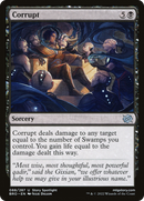 Corrupt (BRO-088) [The Brothers' War]