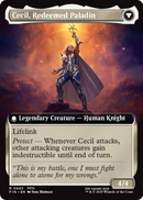 Cecil, Dark Knight (Extended Art) (FIN-445) [FINAL FANTASY]