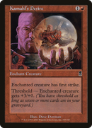 Kamahl's Desire (ODY-199) [Odyssey]