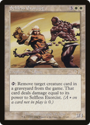 Selfless Exorcist (JUD-021) [Judgment]