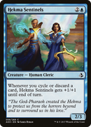 Hekma Sentinels (AKH-056) [Amonkhet] Foil