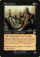 Boneknitter (ONS-128) [Onslaught]