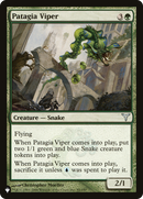 Patagia Viper (LIST-DIS-89) [The List]