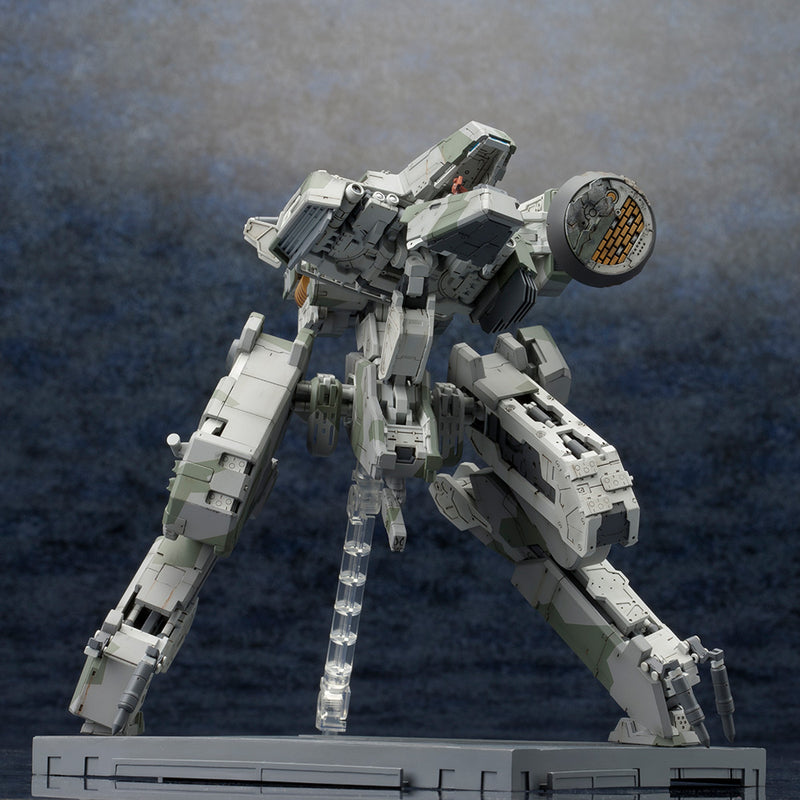 Metal Gear: Metal Gear Rex (Guns of the Patriots) Model Kit