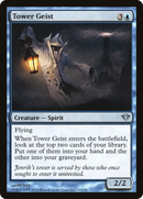 Tower Geist (DKA-053) [Dark Ascension] Foil