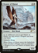 Orator of Ojutai (FNM-009) [Friday Night Magic 2015] Foil
