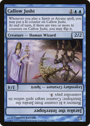 Callow Jushi (BOK-031) [Betrayers of Kamigawa] Foil