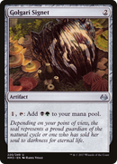 Golgari Signet (MM3-220) [Modern Masters 2017] Foil