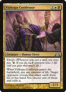 Vizkopa Confessor (GTC-205) [Gatecrash] Foil