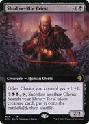 Shadow-Rite Priest (Extended Art) (DMU-403) [Dominaria United] Foil