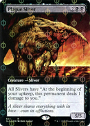 Plague Sliver (Extended Art) (Step-and-Compleat Foil) (SLD-633Φ) [Secret Lair Drop] Foil