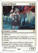 Soul of Theros (White Border) (MB2-019) [Mystery Booster 2]