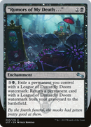 "Rumors of My Death . . ." (UST-065) [Unstable] Foil