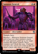 Sontaran General (WHO-096) [Doctor Who]