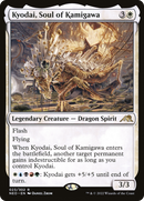 Kyodai, Soul of Kamigawa (NEO-023) [Kamigawa: Neon Dynasty] Foil