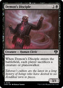 Demon's Disciple (CMM-149) [Commander Masters]