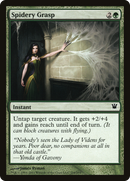 Spidery Grasp (ISD-204) [Innistrad] Foil