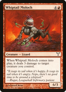 Whiptail Moloch (DIS-079) [Dissension] Foil
