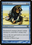 Dehydration (8ED-75★) [8th Edition]