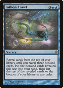 Fathom Trawl (LRW-065) [Lorwyn]