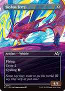 Skybox Ferry (Borderless) (DFT-332) [Aetherdrift]