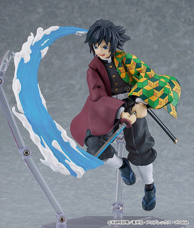 Demon Slayer: Giyu Tomioka figma 605