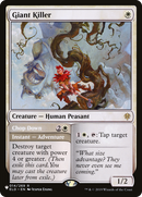 Giant Killer (LIST-ELD-14) [The List]