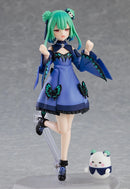 Hololive: Uruha Rushia figma 542