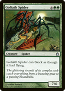 Goliath Spider (RAV-168) [Ravnica: City of Guilds]