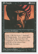 El-Hajjaj (4ED-018) [Fourth Edition]