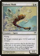 Kabuto Moth (CHK-020) [Champions of Kamigawa] Foil