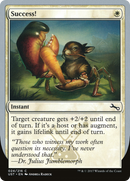 Success! (UST-024) [Unstable] Foil
