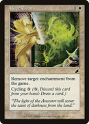 Wipe Clean (SCG-026) [Scourge]