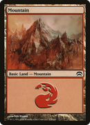 Mountain (HOP-159) [Planechase]
