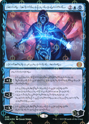 Jace, the Perfected Mind (Phyrexian) (Step-and-Compleat Foil) (ONE-429) (Showcase) [Phyrexia: All Will Be One] Foil