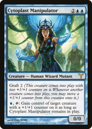 Cytoplast Manipulator (DIS-023) [Dissension]