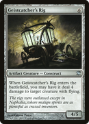 Geistcatcher's Rig (ISD-223) [Innistrad] Foil