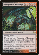 Demigod of Revenge (SHM-183) [Shadowmoor] Foil