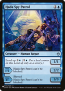 Hada Spy Patrol (LIST-CMA-40) [The List]