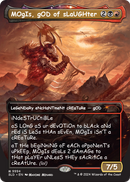 MOgIs, gOD of sLaUGHter (SLD-9994) (Borderless) [Secret Lair Drop] Foil