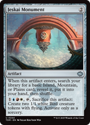 Jeskai Monument (TDM-244) [Tarkir: Dragonstorm] Foil