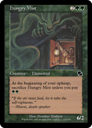 Hungry Mist (ME1-121) [Masters Edition]