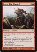 Unearthly Blizzard (CHK-196) [Champions of Kamigawa] Foil