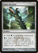 Simic Keyrune (GTC-237) [Gatecrash]