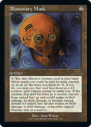Illusionary Mask (Retro Frame) (30A-543) [30th Anniversary Edition]