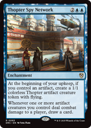 Thopter Spy Network (DRC-083) [Commander: Aetherdrift]