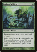 Kodama's Might (CHK-224) [Champions of Kamigawa] Foil